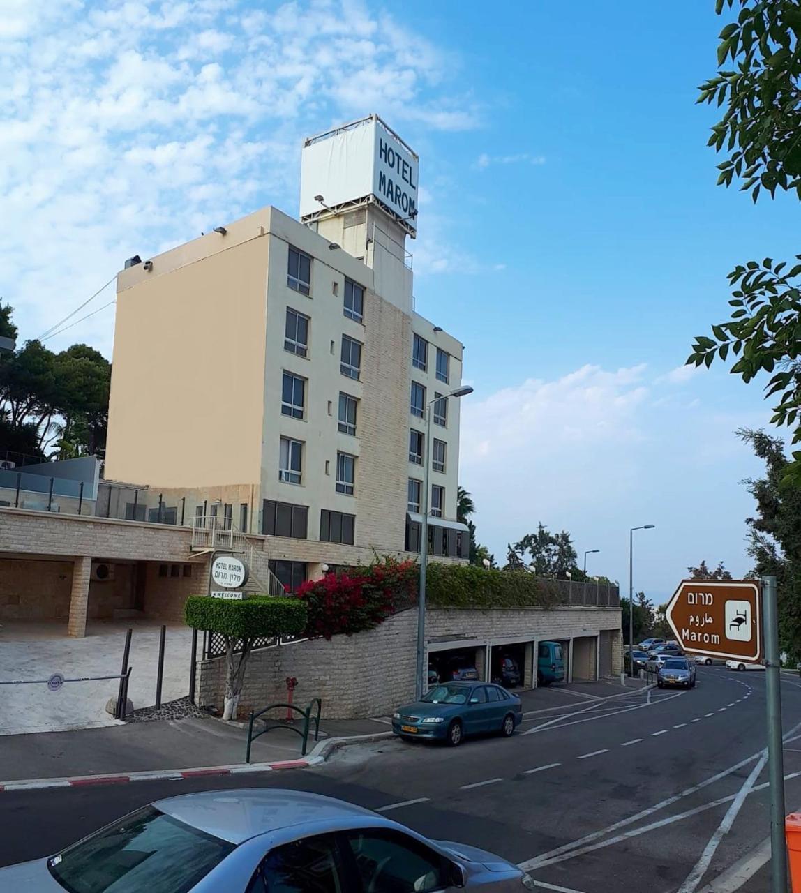 Marom Hotel Χάιφα Εξωτερικό φωτογραφία